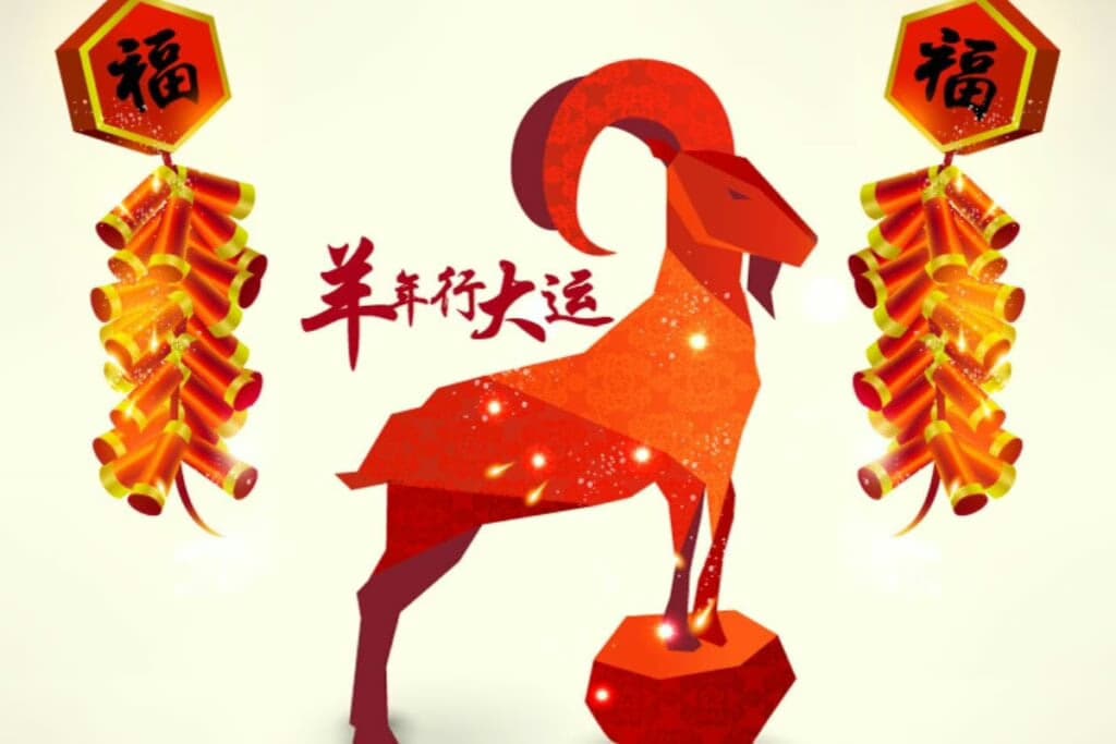 Horóscopo Chinês: veja as características do signo da Cabra