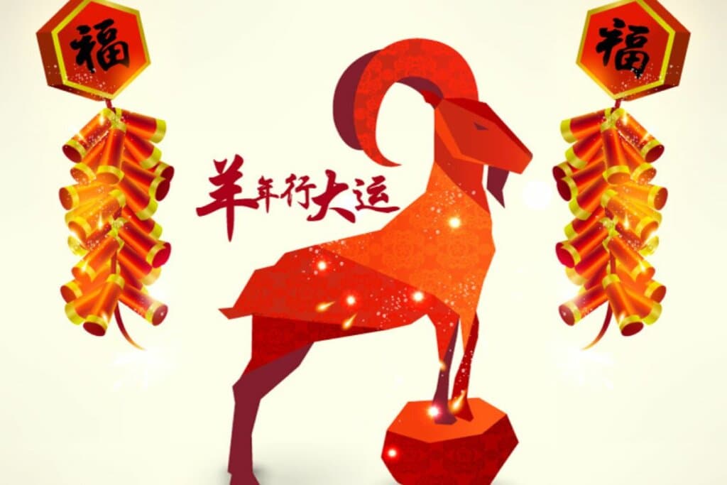 Horóscopo Chinês: descubra as características do signo da Cabra